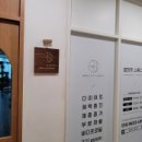 새움빌딩 이미지