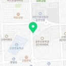 행운부동산경매공인중개사사무소 이미지
