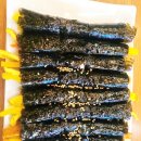땡큐꼬마김밥광교도청점 | 수원] 광교, 땡큐 꼬마김밥(수원페이)