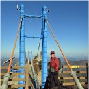 하얀 거위를 닮은 산, 화순 백아산과 하늘다리 송년산행 이미지