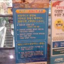 베이스타 이미지
