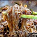 통일냉면 이미지