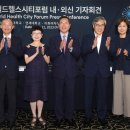 월드메디 이미지
