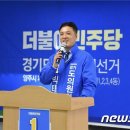 회천4동사무소 이미지