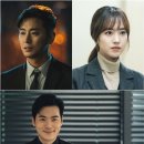 탄탄아이템 이미지