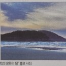 목동명지공인중개사사무소 이미지