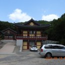 한미산 흥국사 나한전 이미지