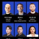 두연사