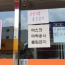 더드림반찬 이미지