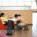 정읍시립신태인도서관 이미지