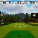 이&손스크린 네이버블로그