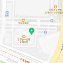 (주)평촌활어 이미지