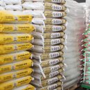 양곡시장 이미지