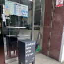 [연희동]연희동 소품샵 투어-포셋, 웰마홈, 사러가마트
