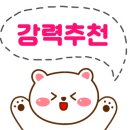 또복이네식당 이미지