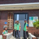 청동경로당 이미지