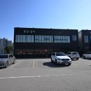 용궁갈비 이미지