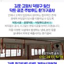 능곡현대의원 네이버블로그