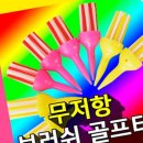 티지온