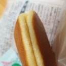 도쿄베이커리 이미지