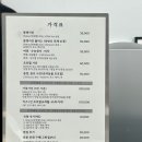 [내돈내산] 영통역 증명사진, 프로필사진 잘 찍는 곳 &#39;이은스튜디오&#39; 가격 후기