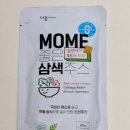 더 건강한 컴퍼니 이미지