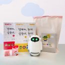 삐뽀