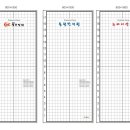 참.Zone