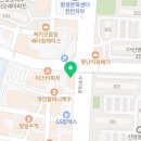 하종오정형외과의원 네이버블로그