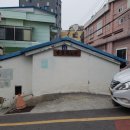 냉정경로당 이미지