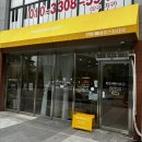 썸베이크 이미지