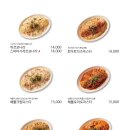 홍익돈까스 - 남양주시 금강로 1609 | 홍익돈까스