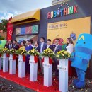 (주)로보라이프 이미지