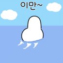 써브웨이경기광주 이미지