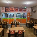 계림마을치킨천국