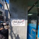 우리집나눔센터 이미지