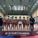 문창고등학교 이미지