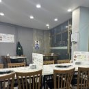 선산곱창 임은점 이미지