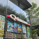 퀴즈노스신사위워크점