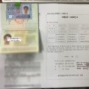 명인행정사 이미지