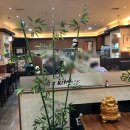 백스키친 이미지