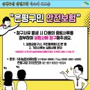 은평-060 이미지
