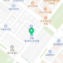 서울투어리스트호텔(SEOUL TOURIST HOTEL) 이미지