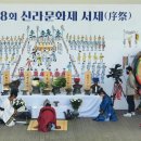 서제