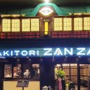 루나갤러리공인중개사사무소 이미지