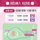 다온김밥
