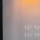 돈풍 이미지