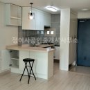 다솜공인중개사사무소 이미지