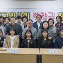 강동미래약국 이미지