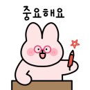 넘버25인덕원점 이미지